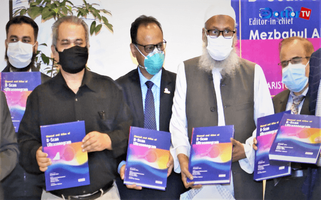 চক্ষু বিজ্ঞান নিয়ে পূর্ণাঙ্গ বই লিখলেন বাংলাদেশের লেখক
