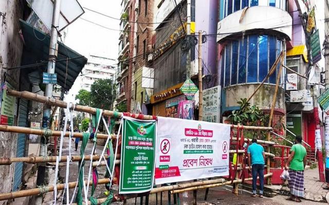 লকডাউনের মেয়াদ বৃদ্ধির সিদ্ধান্ত বৃহস্পতিবার