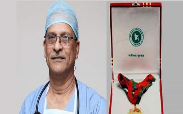 স্বাধীনতা পুরস্কার গ্রহণ করলেন ডা. আমজাদ হোসেন
