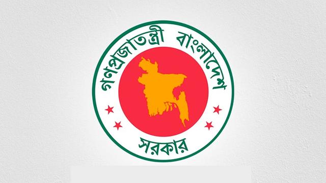 স্বাস্থ্য শিক্ষা ও পরিবার কল্যাণ বিভাগে নতুন উপসচিব