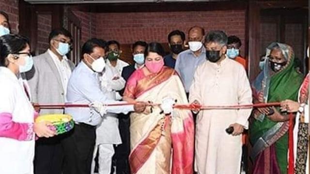  সংসদ ভবনের মেডিকেল সেন্টারে আধুনিক উন্নত চিকিৎসা
