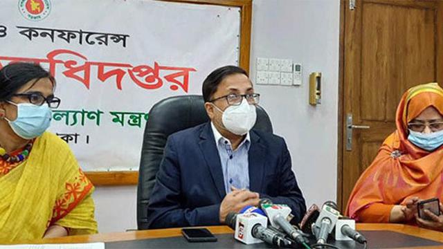 প্রথম ডোজ টিকাদান শেষ হচ্ছে ২৬ ফেব্রুয়ারি