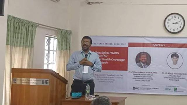স্বাস্থ্যসেবায় বিশৃঙ্খলা রেফারেল সিস্টেম না থাকায়