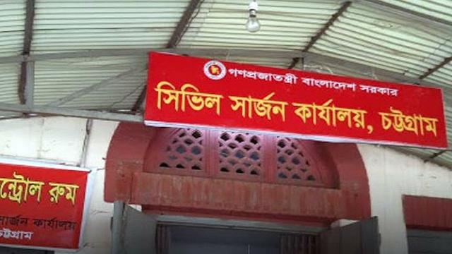 সিত্রাং মোকাবিলায় চট্টগ্রামে ২৯০টি মেডিকেল টিম