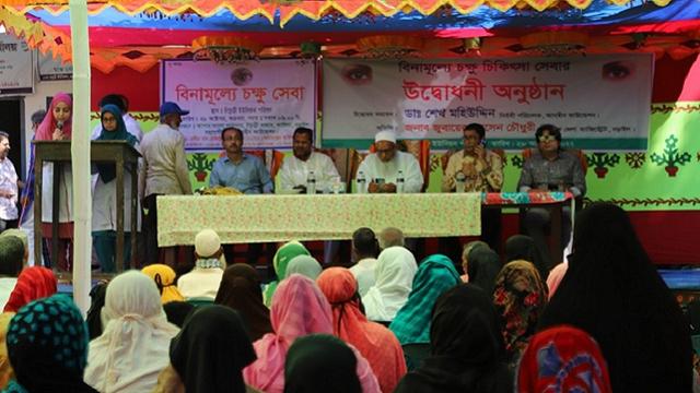 চিকিৎসায় এয়ার এ্যাম্বুলেন্স সেবা পেতে যাচ্ছেন খুলনাবাসী 