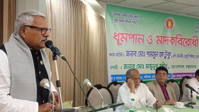 প্রশাসনের কর্মকর্তা-কর্মচারীদেরও ডোপ টেস্ট করা দরকার : ডেপুটি স্পিকার