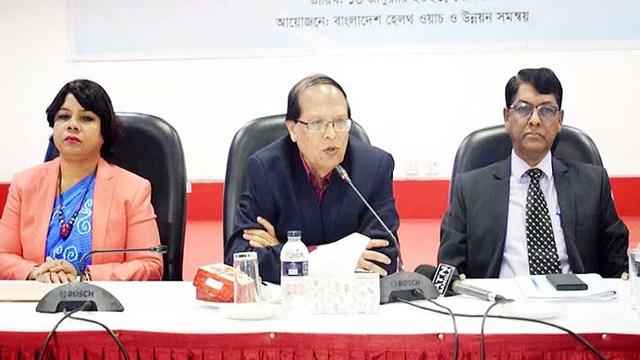 দক্ষিণ এশিয়ায় মাথাপিছু সবচেয়ে কম স্বাস্থ্য বাজেট বাংলাদেশের