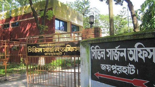 চিকিৎসকদের প্রচারণামূলক মাইকিং নিষিদ্ধ 