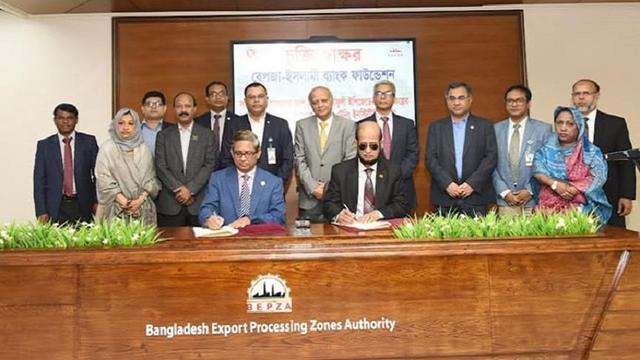 কর্ণফুলী ইপিজেডে হাসপাতাল ও নার্সিং ইনস্টিটিউট স্থাপনের উদ্যোগ