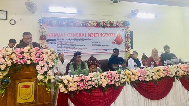 নর্থ ইষ্ট মেডিকেলে রক্তদাতা সংগঠন জীবন এর বার্ষিক সাধারণ সভা অনুষ্ঠিত