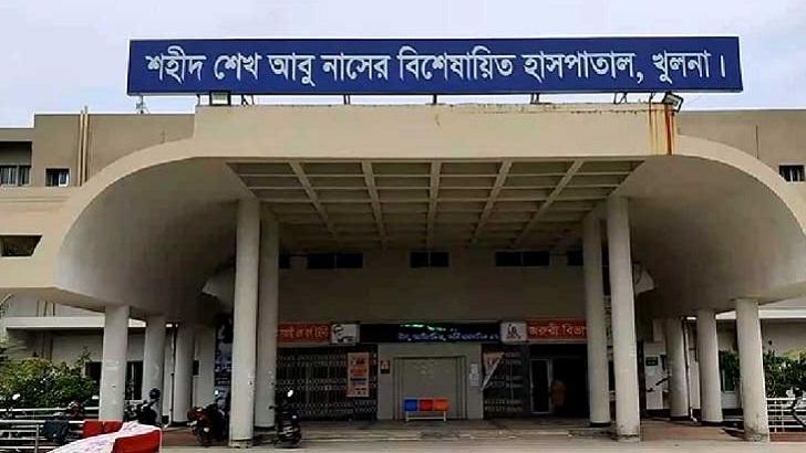 Main Image