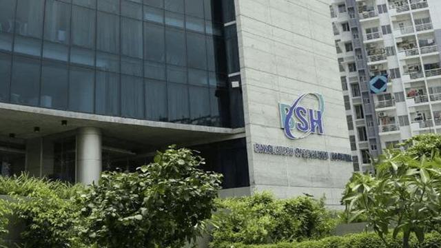 বাংলাদেশ স্পেশালাইজড হসপিটালে মেডিকেল অফিসার পদে চাকরি