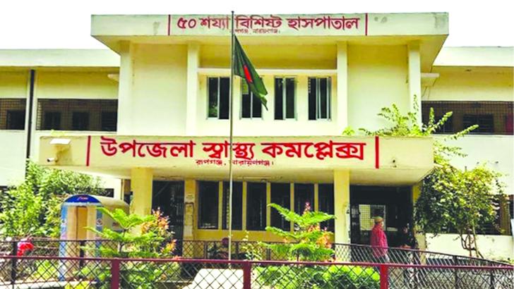 Main Image