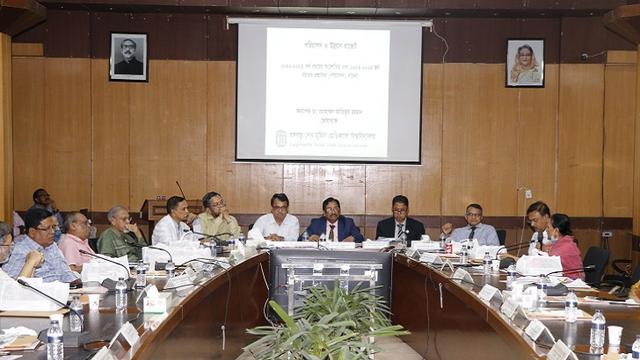 ৭৬৭ কোটি ২১ লাখ টাকার বাজেট পাচ্ছে বিএসএমএমইউ