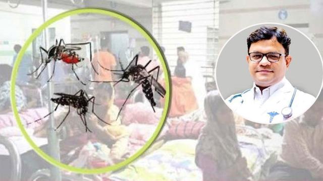 ডেঙ্গু জ্বর সম্পর্কে কিছু প্রয়োজনীয় জিজ্ঞাসা ও উত্তর