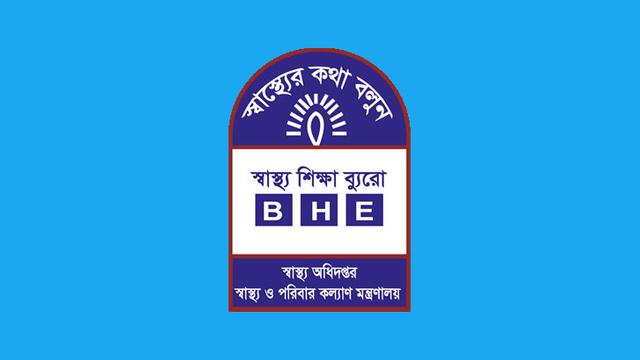স্বাস্থ্যের নতুন দায়িত্বে ডা. মিজানুর রহমান আরিফ 