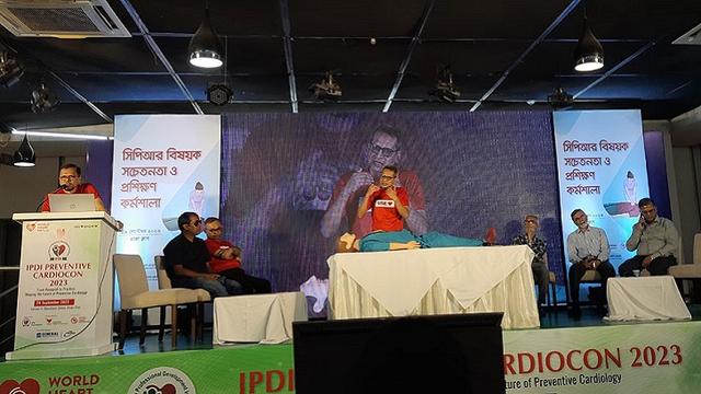 হৃদরোগে মৃতপ্রায় ব্যক্তিকেও বাঁচিয়ে তোলে সিপিআর