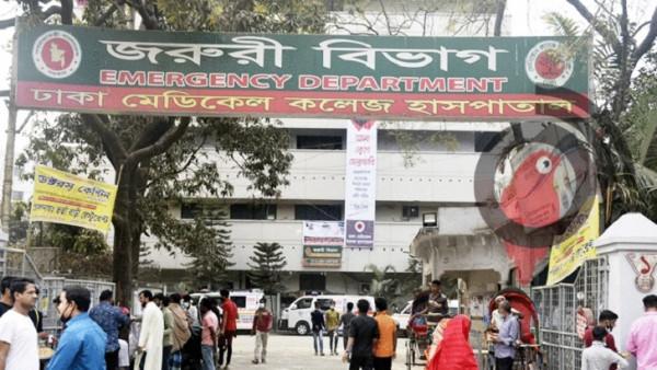 সোমবারের সংঘর্ষে নিহত ৪০ জনের লাশ ঢামেক হাসপাতালে