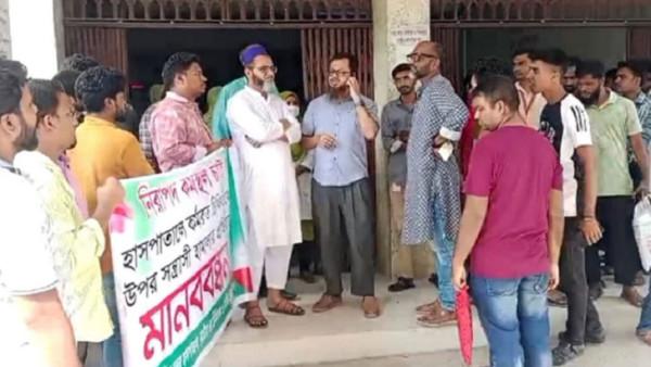 চিনতে না পারার অপরাধে চিকিৎসককে পেটালেন স্থানীয় নেতা