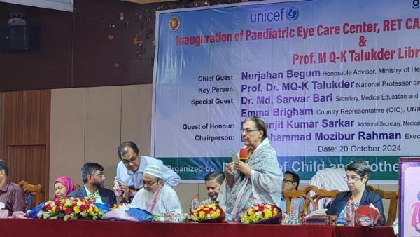 আইসিএমএইচকে ‘সুপার স্পেশালাইজড’ হিসেবে গড়ে তোলার প্রত্যয় স্বাস্থ্য উপদেষ্টার