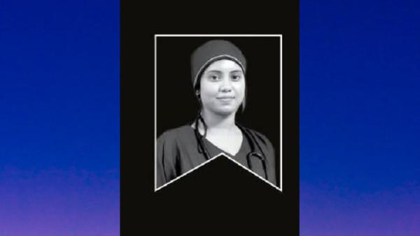 না ফেরার দেশে মেডিকেল শিক্ষার্থী প্রতিভা সরকার মিতু