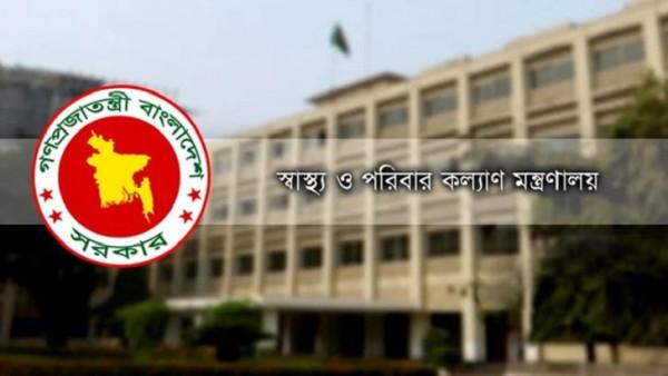 স্বাচিপ নেতা ডা. গুরুদাস মন্ডলের বদলির আদেশ বাতিল