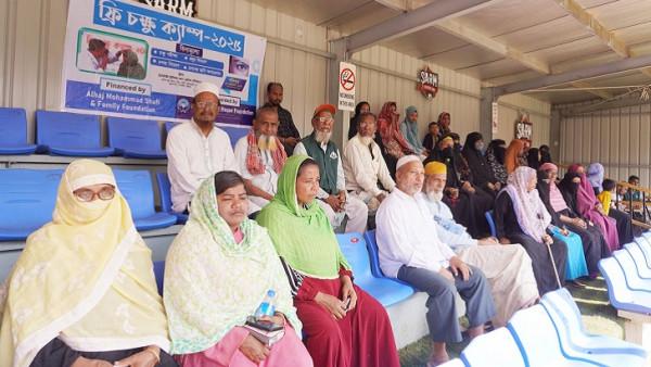 আলহাজ্ব শামসুল হক ফাউন্ডেশনে ফ্রি চক্ষু চিকিৎসা ক্যাম্প সম্পন্ন