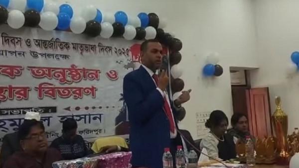 বক্তব্য প্রত্যাহার করলেন ফরিদপুরের সিভিল সার্জন