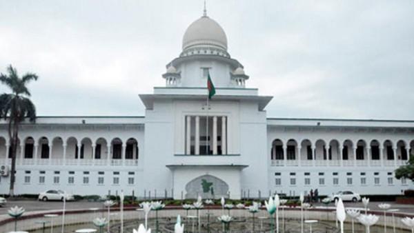 ডাক্তার পদবি ব্যবহার সংক্রান্ত রিটের রায় আগামী ১২ মার্চ
