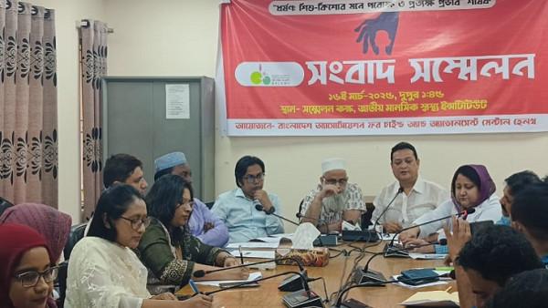বিবেকবান মানুষ তৈরীর মাধ্যমে ধর্ষণসহ অন্যান্য অপরাধ কমানো সম্ভব: অধ্যাপক ডা. নিজাম উদ্দীন
