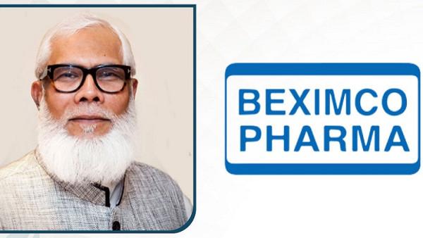 করোনা টিকা ক্রয়ে ২২ হাজার কোটি টাকা আত্মসাতের অভিযোগে বেক্সিমকো ফার্মার বিরুদ্ধে অনুসন্ধান শুরু