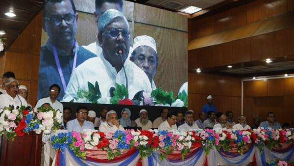 বৈষ্যম্য বিরোধী শিক্ষক, চিকিৎসক, কর্মকর্তা, নার্স ও কর্মচারী ঐক্য পরিষদের ইফতার মাহফিল অনুষ্ঠিত