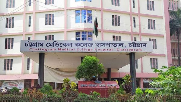 সামর্থ্যবানদের কাছে অনুদান ও যাকাত চেয়েছে চমেক হাসপাতাল রোগী কল্যাণ সমিতি