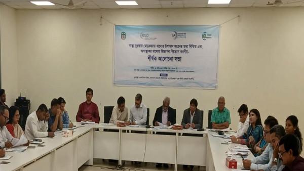 হৃদরোগ, স্ট্রোক, ক্যান্সারের অন্যতম কারণ খাদ্যে অতিরিক্ত চিনি, লবণ ও ট্রান্সফ্যাট
