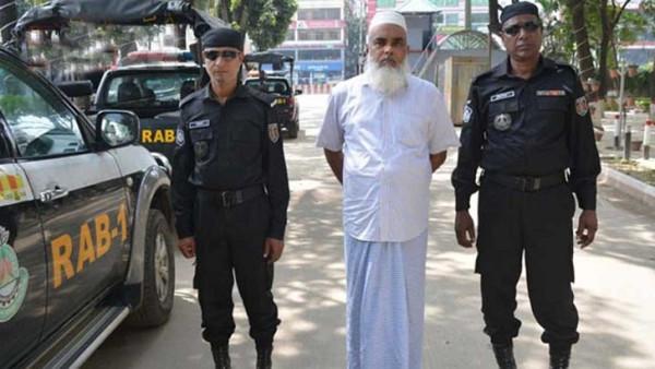 স্বাস্থ্যের সাবেক গাড়িচালকের ১৩ বছরের কারাদণ্ড