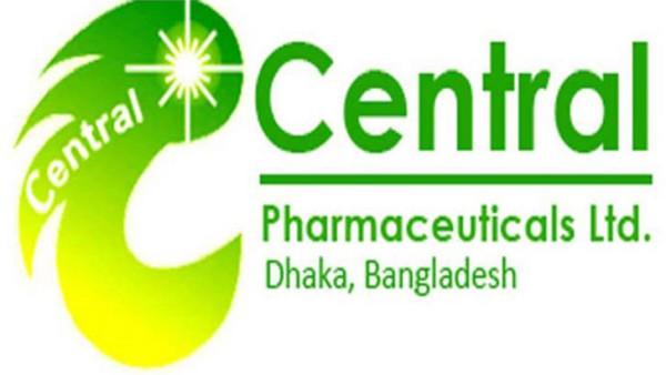 সেন্ট্রাল ফার্মার ১৩৬ কোটি টাকার হিসাবে অসংগতি
