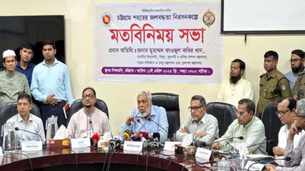 সর্বসাধারণের জন্য উন্মুক্ত হচ্ছে ৬টি রেলওয়ে হাসপাতাল
