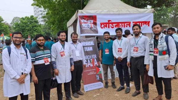 মার্চ ফর গাজা কর্মসূচি: হাজারো মানুষকে ফ্রি চিকিৎসা দিয়েছে এনডিএফ