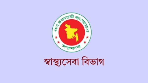 সরকারি কাজে সুইজারল্যান্ডে স্বাস্থ্য সচিব, রুটিন দায়িত্বে খোরশেদ আলম