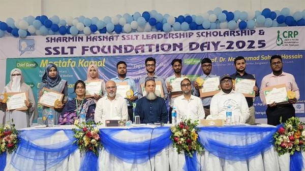 সোসাইটি অব স্পিচ এন্ড ল্যাংগুয়েজ থেরাপিস্টস এর অষ্টম প্রতিষ্ঠাবার্ষিকী পালিত