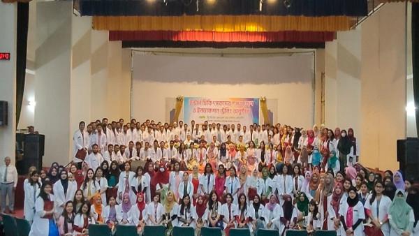 ময়মনসিংহ মেডিকেলে ইন্টার্ন চিকিৎসকদের শপথ অনুষ্ঠিত