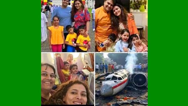 সন্তানদের নিয়ে লন্ডন যাওয়া হলো না চিকিৎসক দম্পতির