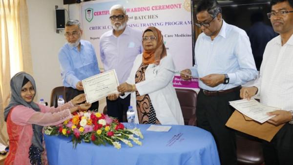 বিএমইউতে ক্রিটিক্যাল কেয়ার নার্সিং ট্রেনিং প্রোগ্রামের সনদ বিতরণ