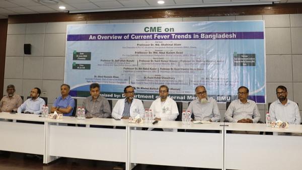 ডেঙ্গু, চিকুনগুনিয়া ও কোভিড নির্ণয়ে সচেতনতা ও দ্রুত চিকিৎসা গ্রহণ গুরুত্বপূর্ণ