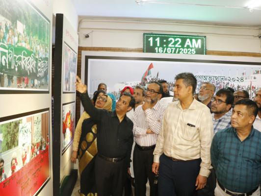 বিএমইউতে পালিত হচ্ছে জুলাই গণঅভ্যুত্থান স্মরণে ফটো এক্সিবিশন ও স্বেচ্ছায় রক্তদান কর্মসূচী