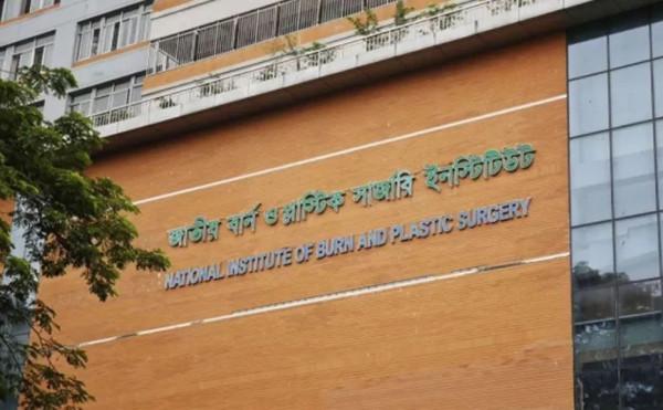 উত্তরা ট্রাজেডিঃ বার্ন ইনস্টিটিউটে চিকিৎসাধীন চারজনের অবস্থা গুরুতর
