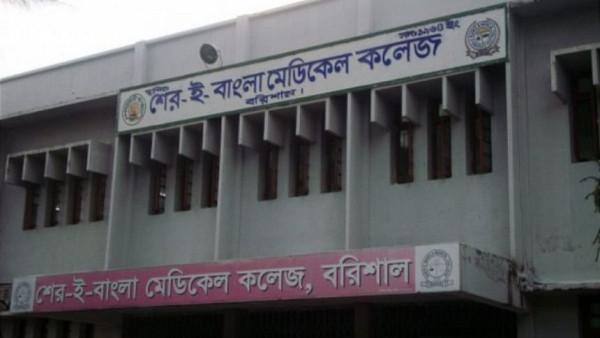 জার্নাল ক্লাবের উদ্যোগে ‘রিসার্চ ফেস্ট’ অনুষ্ঠিত হয়েছে শেবাচিমে