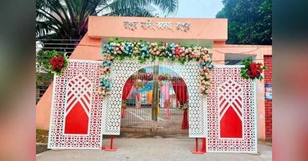 রংপুর নার্সিং কলেজে অগ্নিকাণ্ডে চার শিক্ষার্থী আহত