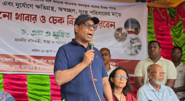 কোনো অপরাধী রাজনৈতিক আশ্রয় পাবে না: স্বাস্থ্য প্রতিমন্ত্রী