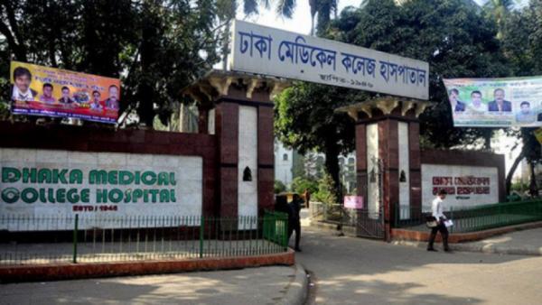 ঢামেকের জরুরি বিভাগের পেছন থেকে ২ নারীর লাশ উদ্ধার